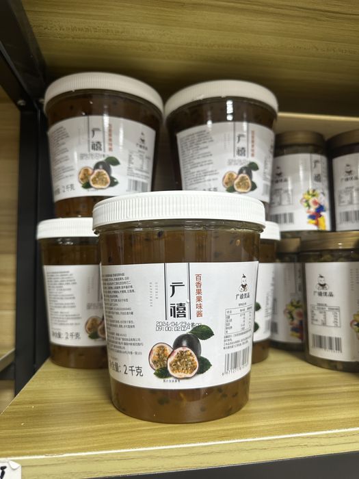 Джем маракуйя для бабл ти (джусс боллы, тапиока)