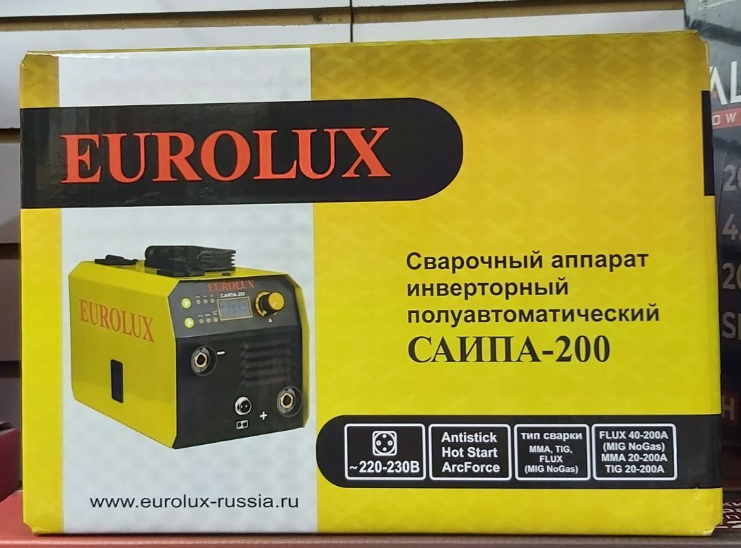 Eurolux саипа 200