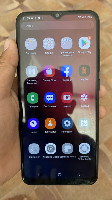 Samsung Galaxy A02s