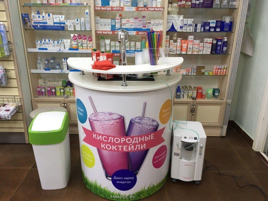 Fitobar ochishga yordam beramiza (Kislorodnaya penka, kokteyl) пенка