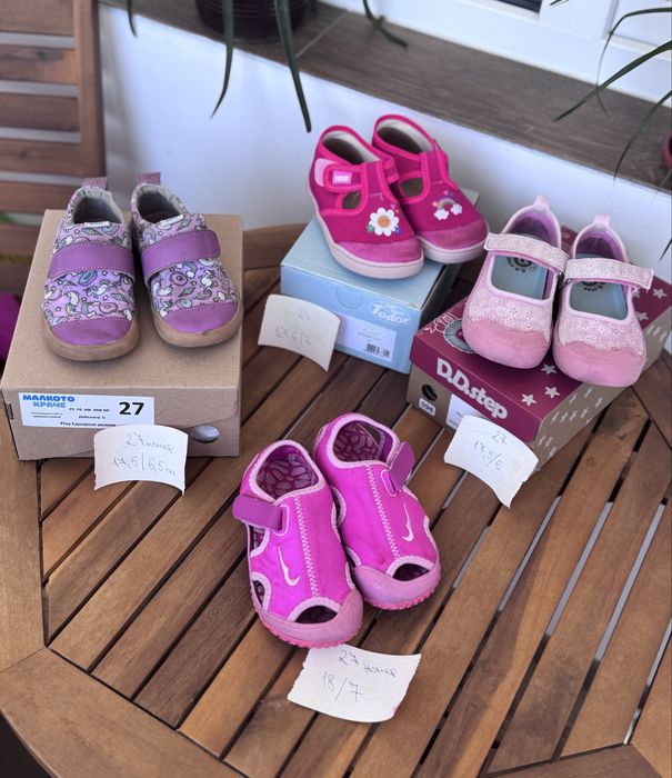 Боси обувки и пантофи 27номер - сандали, DD step, малкото краче и Todor