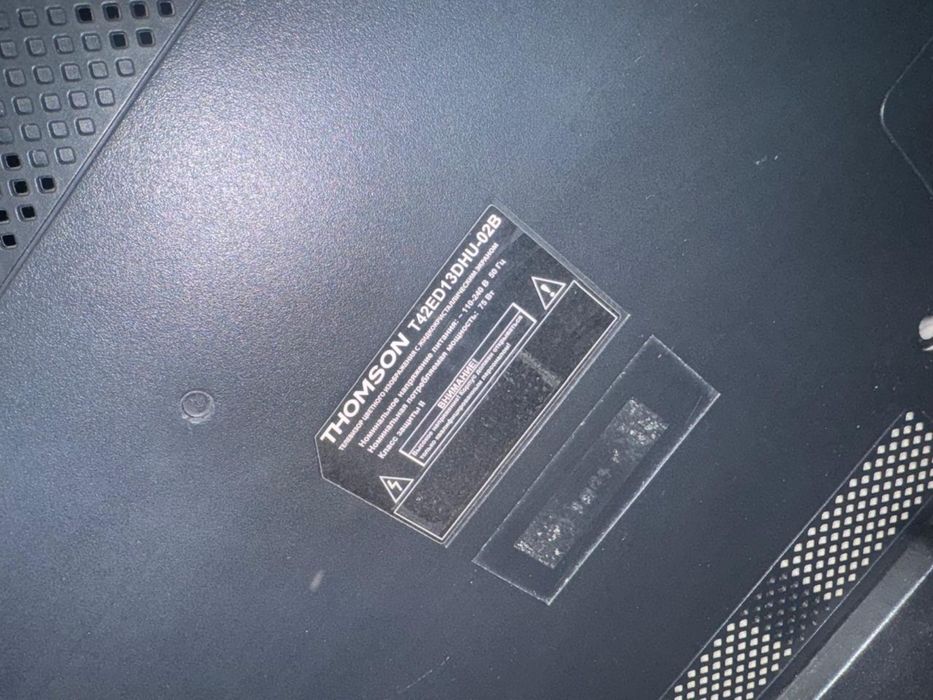 Телевизор 2 шт