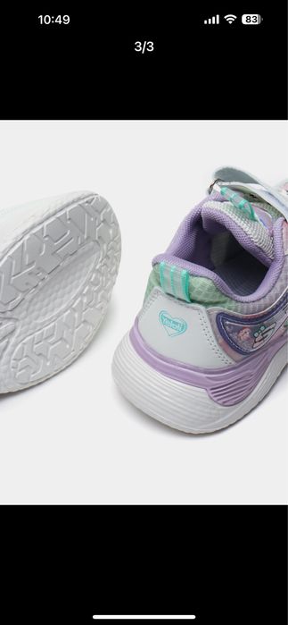 Кросовки размер 32