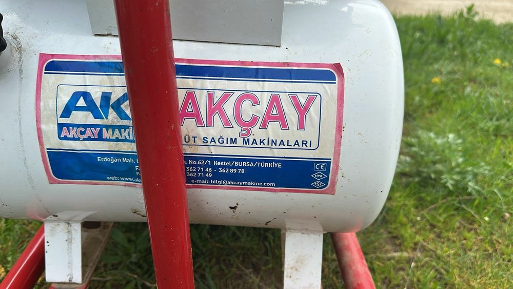 Дойка сатылады  екі сиыр сауатын