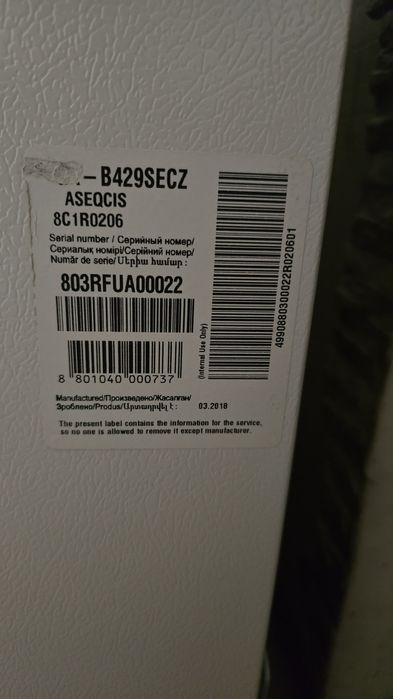 Ремонт холодильников!? ремонт морозильников