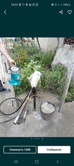 Качалка,акидель насослар урнатамиз