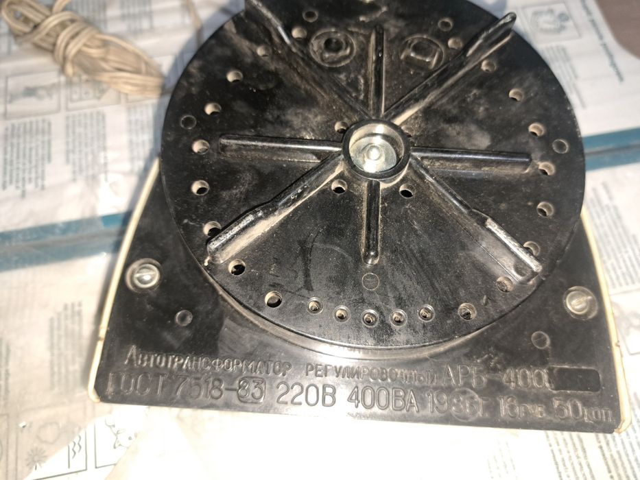 Автотрансформатор 1986г