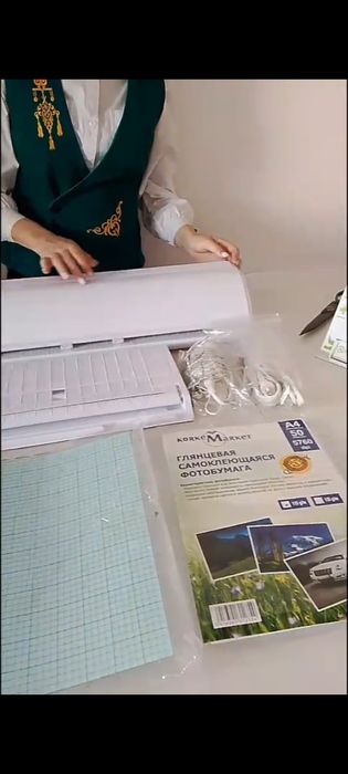 Плоттер Самое 5.