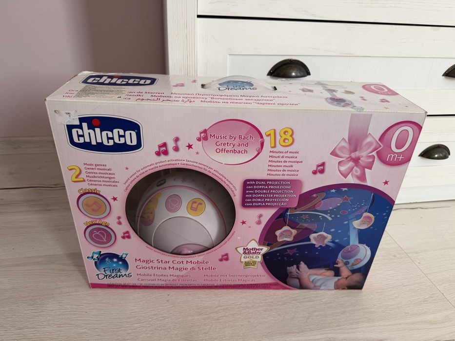 Музикална бебешка въртележка. Чисто нова