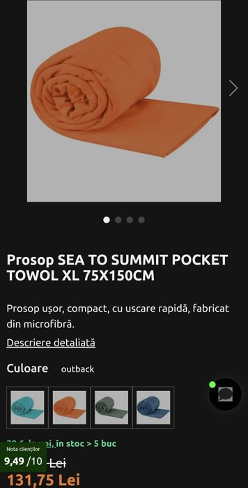 Prosop SEA TO SUMMIT Pocket  Towol XL 75X150CM