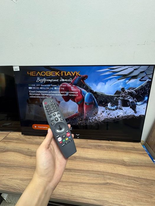 Телевизор SMART TV LG 2025