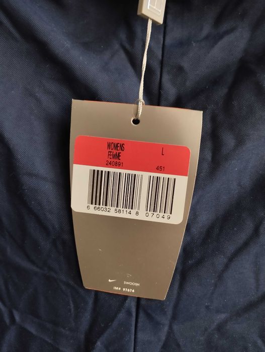 Nike ново ватирано долнище детска номерация 12-14 г.