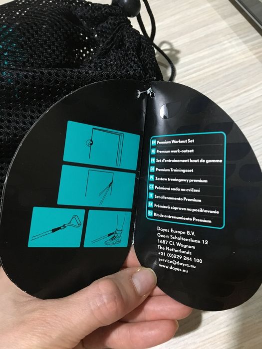 Kaytan Premium Workout set