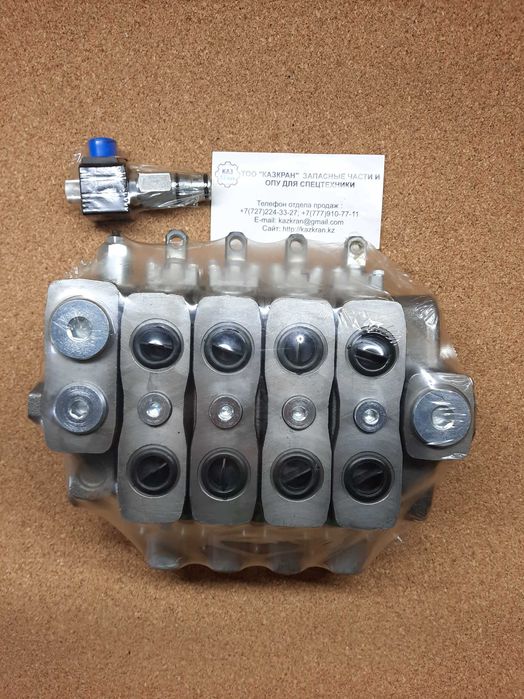 Гидрораспределитель для автокрана