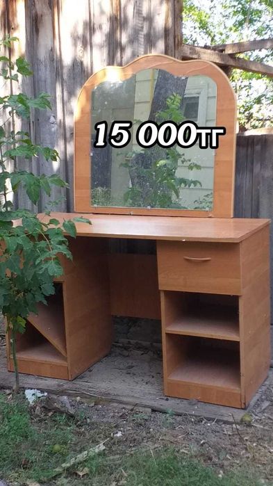 Продам мебель и ксерокс п