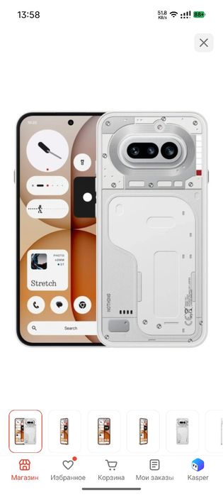 Продам nothing phone 4a