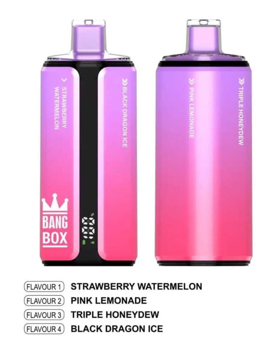 Първите вносители в България 160к!