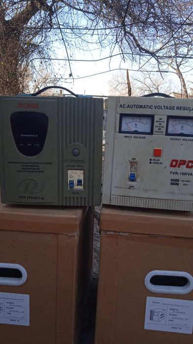 Продам Стабилизаторы