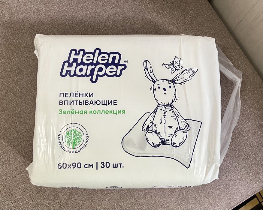 Одноразовые пеленки Helen Harper