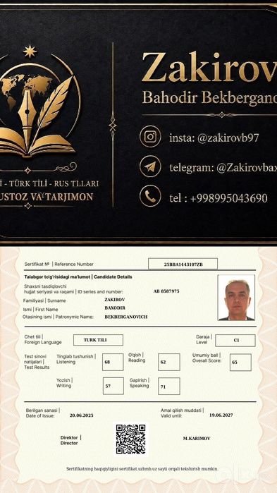 Таржимон хизмати