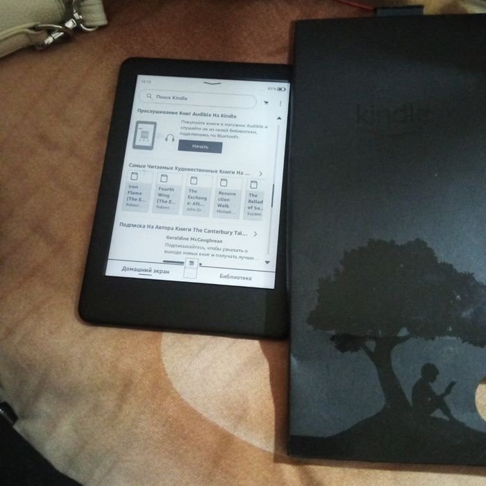 Книг Kindle anglish