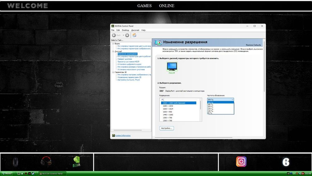 Гаме клуб срочно сотилади