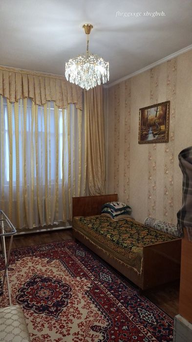 Срочно продаётся дом