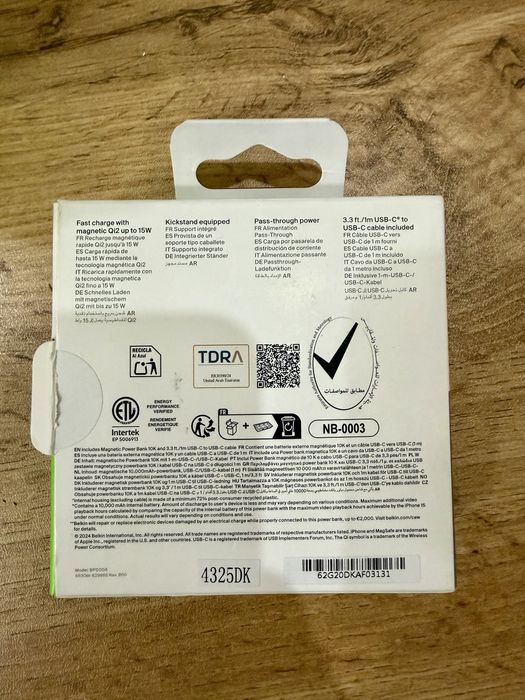 Оригинал Belkin BoostCharge Pro Qi2 MagSafe Power Bank 10000mAh