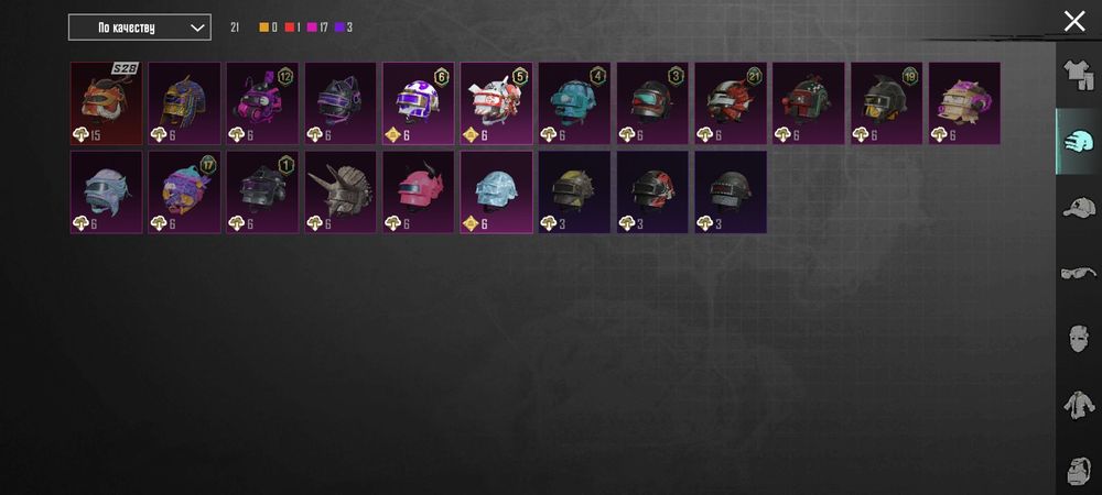 Пабг аккаунт в продаже