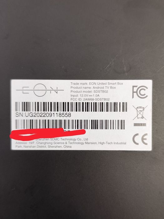 Tv box EON STB KNSTB02 4K Android TV