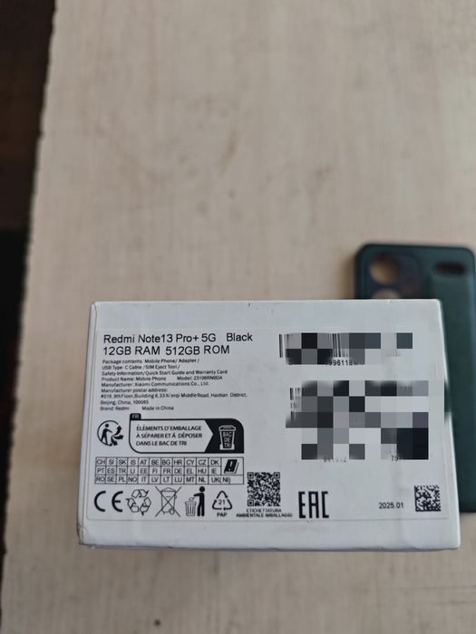 Xiaomi Redmi Note 13 Pro Plus 5G (512 ГБ) обмен