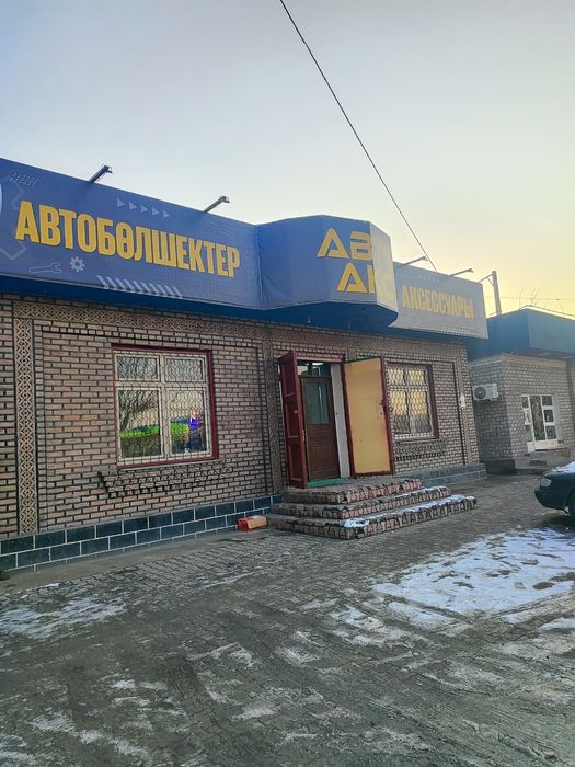 Готовый бизнес продается с ремонтом