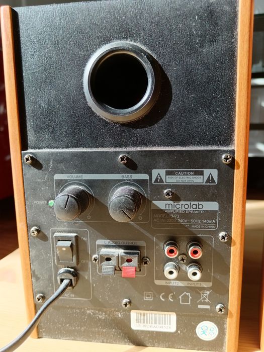 Активные колонки Microlab B-73