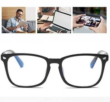 Очила за компютър предпазващи очите от синя светлина + ПОДАРЪК калъф