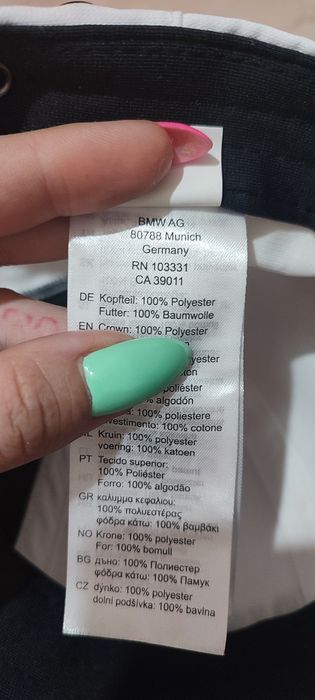 Оригинална BMW шапка