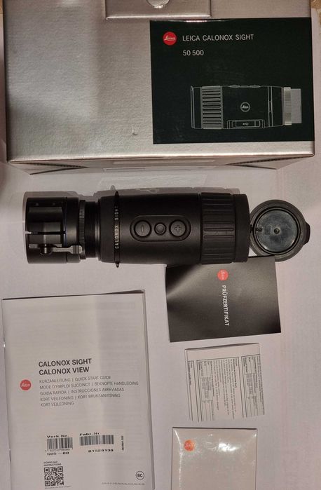 Термална насадка Leica Calonox Sight