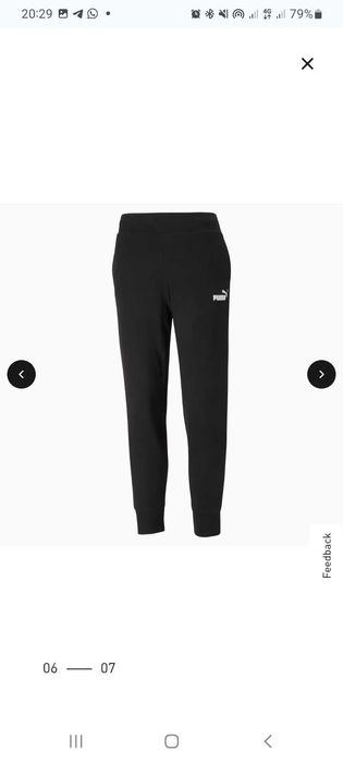 Продам спортивный костюм Puma