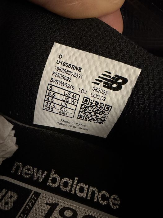 Кросовки New balance