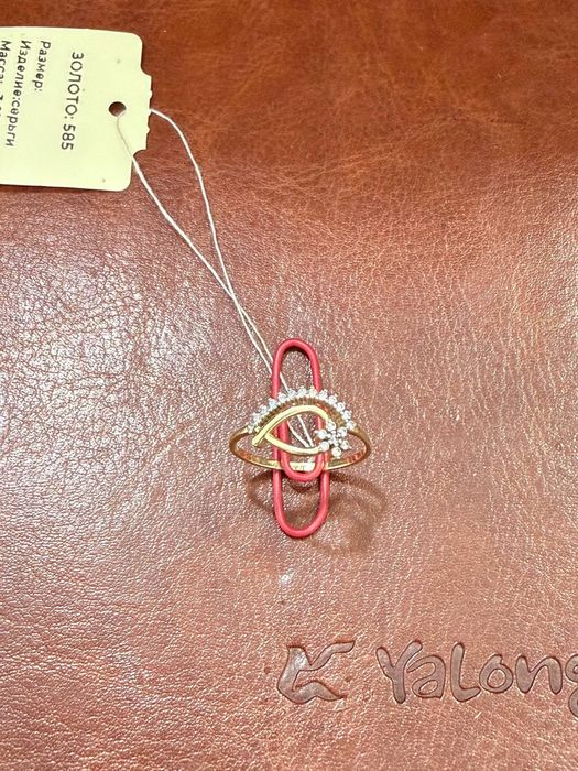 Tilla 585 proba uzuk