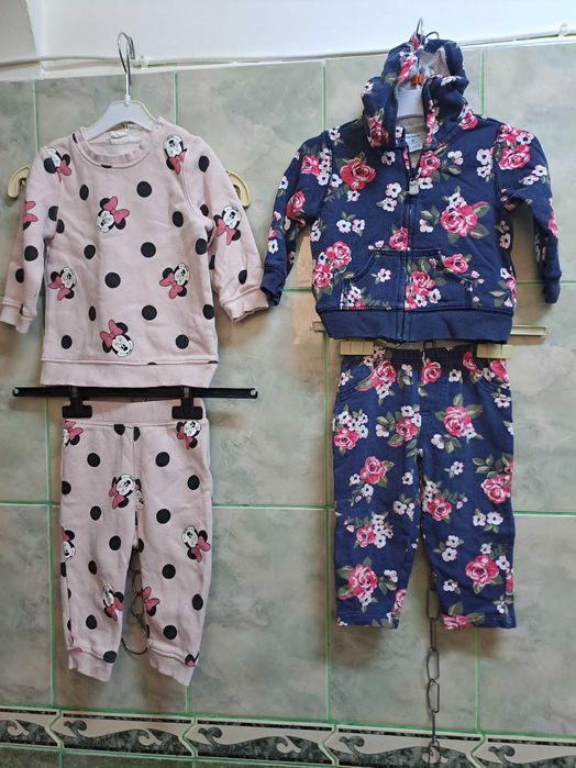 Halat bumbac, treningulete