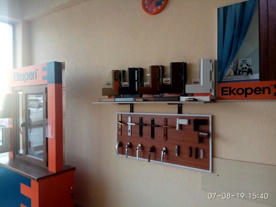 Eshik va romlar yasab beramiz EKOPEN profilidan kelishilgan nerxlarda