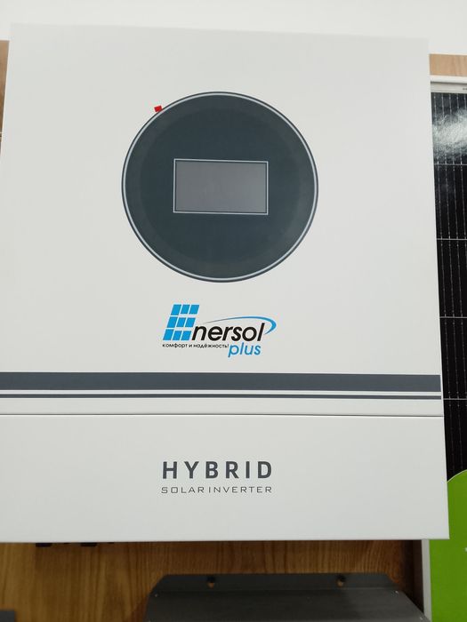 Enersol 11 kW gibrid inverter