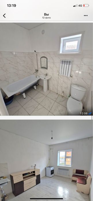 Частный дом продам