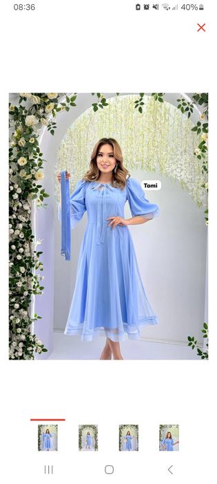 Той көйлек сатамын