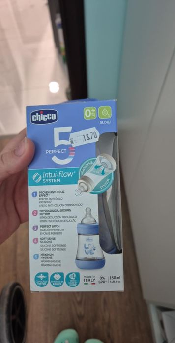 Бебешки шишета различни видове