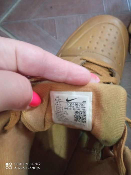 Кецове Nike ,Размер 39