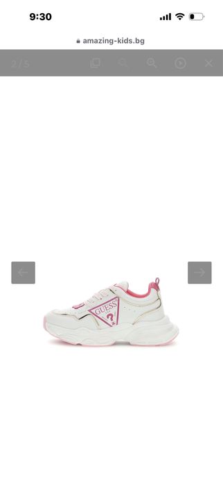 Детски маратонки Guess