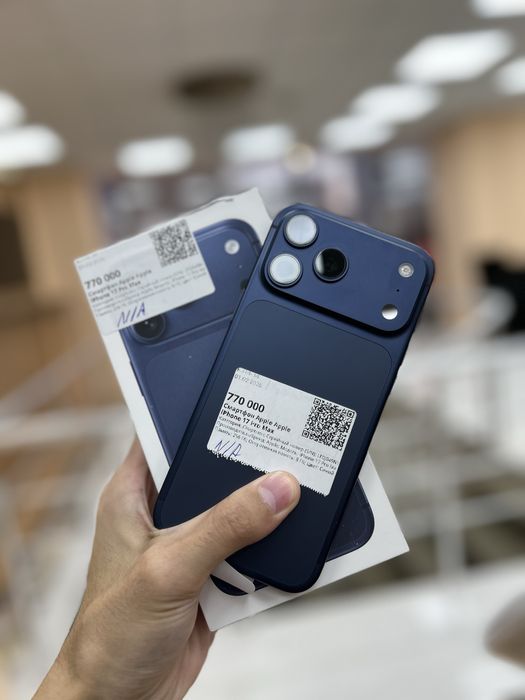 iPhone 17 pro max неактивированный  / Момышулы 23 / Рассрочка 0-0-12