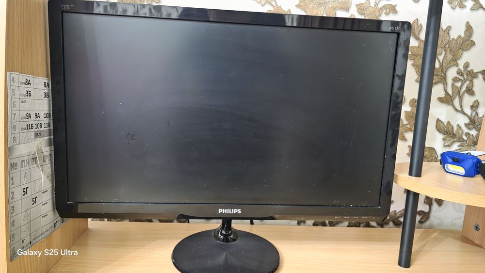 Продам игровой компьютер