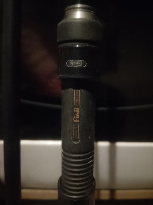 Карповое удилише